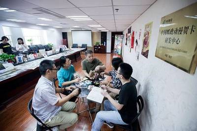 砥礪奮進的五年 | 探路粉絲經濟 動漫開發的破局與新生